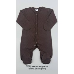 .78-10а АР Комбинезон "Ангелочек", шоколадный .78-10а АР Комбинезон "Ангелочек", шоколадный