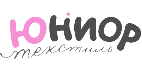 Юниор текстиль - РФ